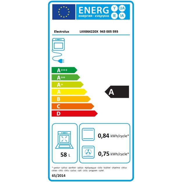 Dujinė viryklė su elektrine orkaite Electrolux LKK664220X